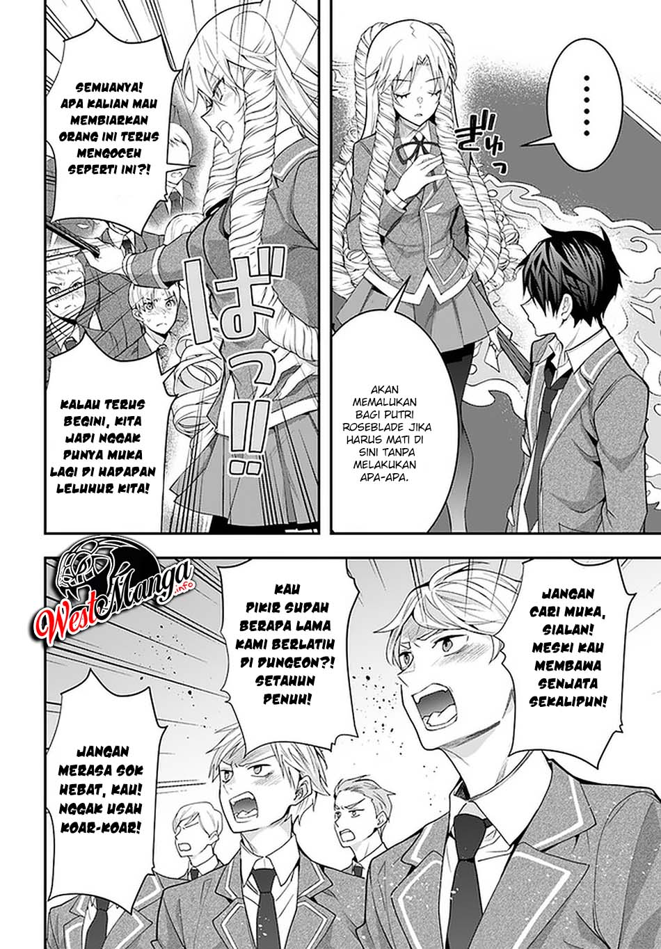 Otome Game Sekai wa Mob ni Kibishii Sekai Desu
