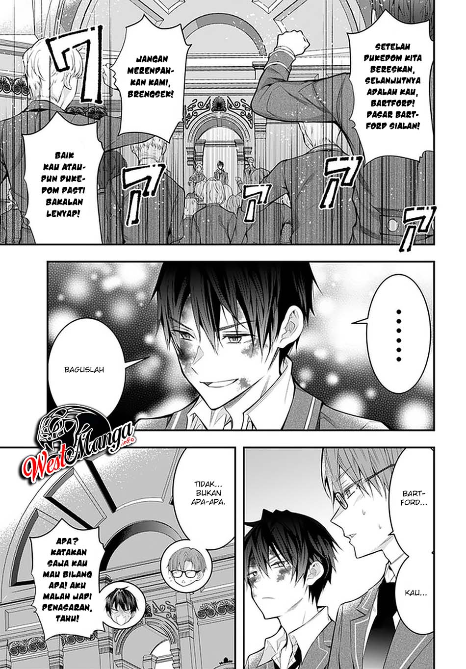 Otome Game Sekai wa Mob ni Kibishii Sekai Desu