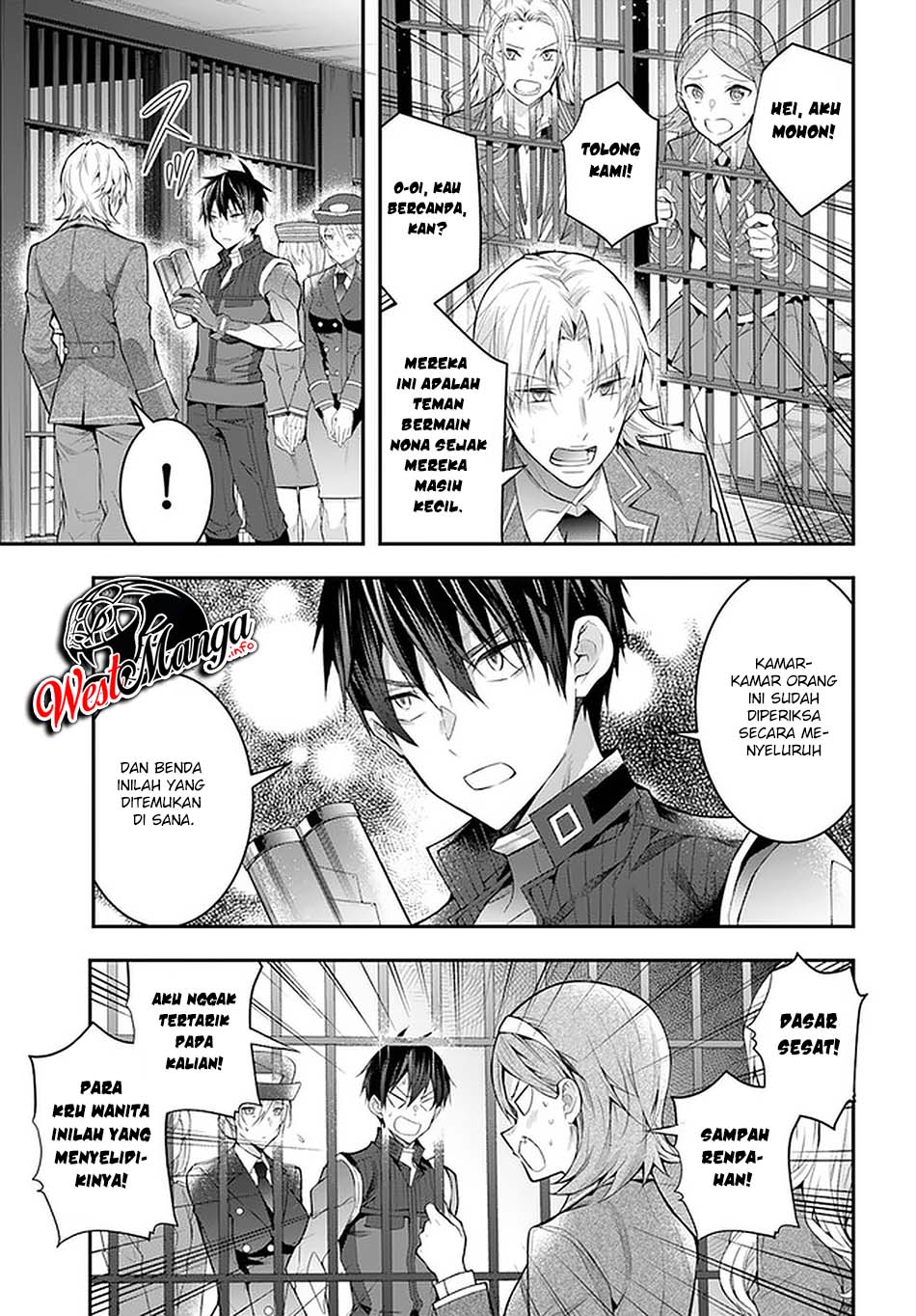 Otome Game Sekai wa Mob ni Kibishii Sekai Desu