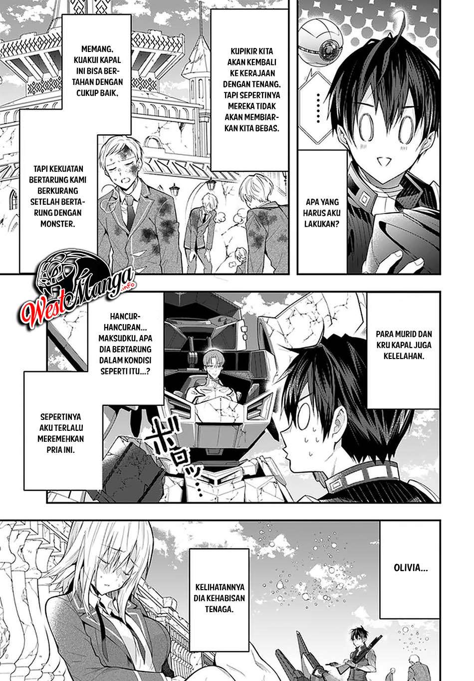 Otome Game Sekai wa Mob ni Kibishii Sekai Desu