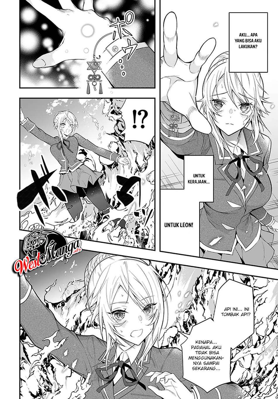 Otome Game Sekai wa Mob ni Kibishii Sekai Desu
