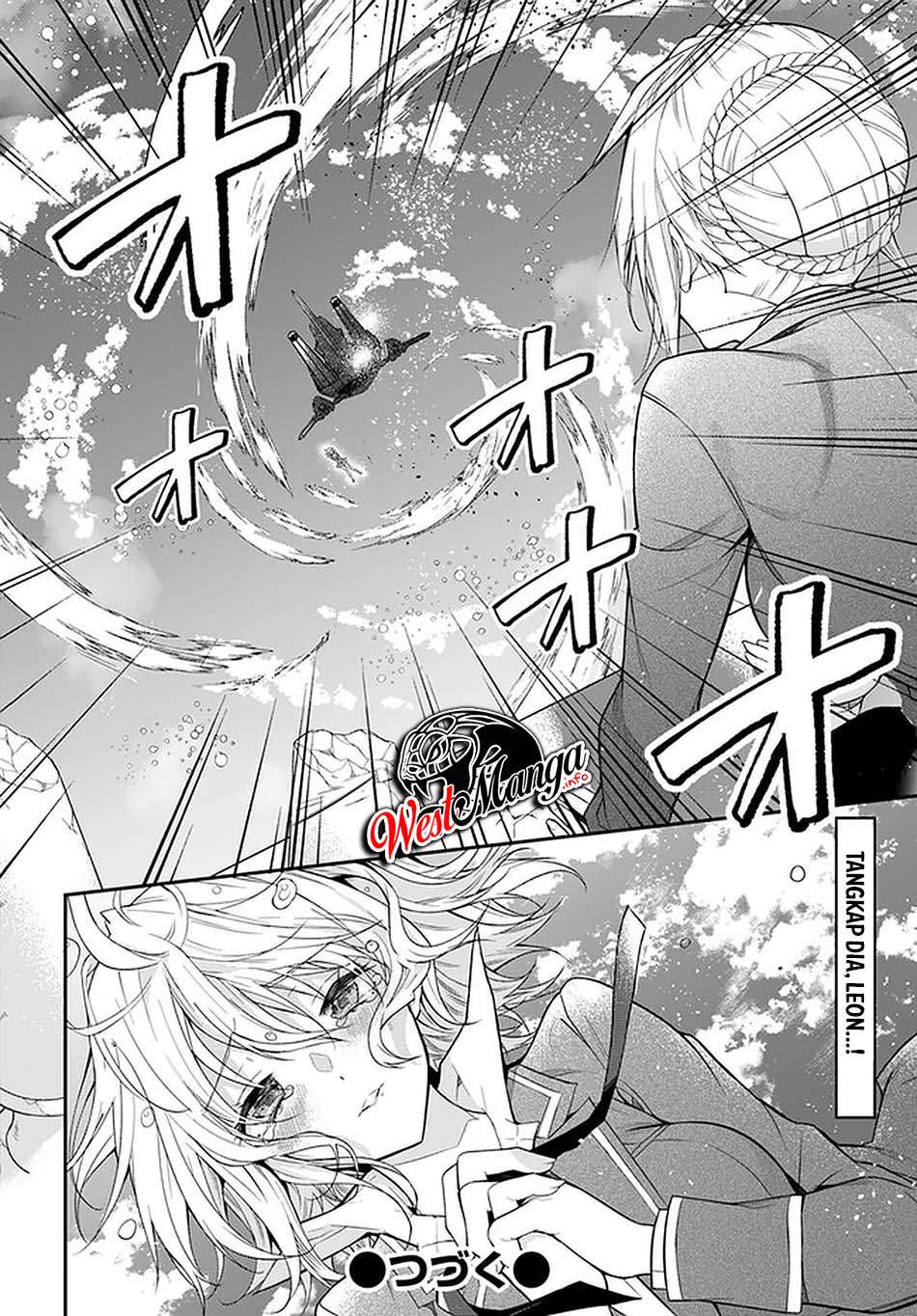 Otome Game Sekai wa Mob ni Kibishii Sekai Desu