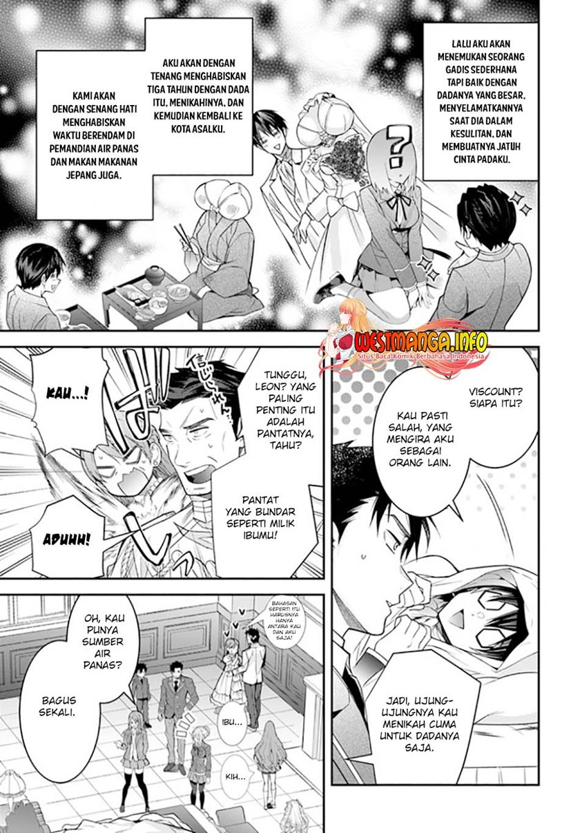 Otome Game Sekai wa Mob ni Kibishii Sekai Desu