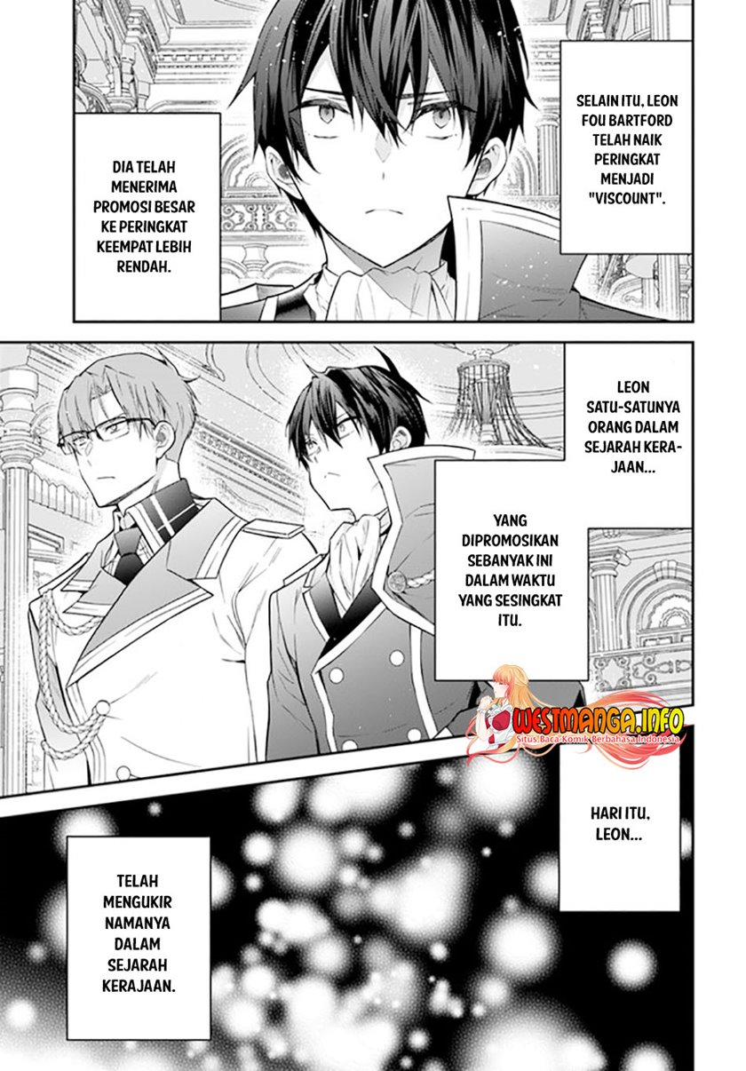 Otome Game Sekai wa Mob ni Kibishii Sekai Desu