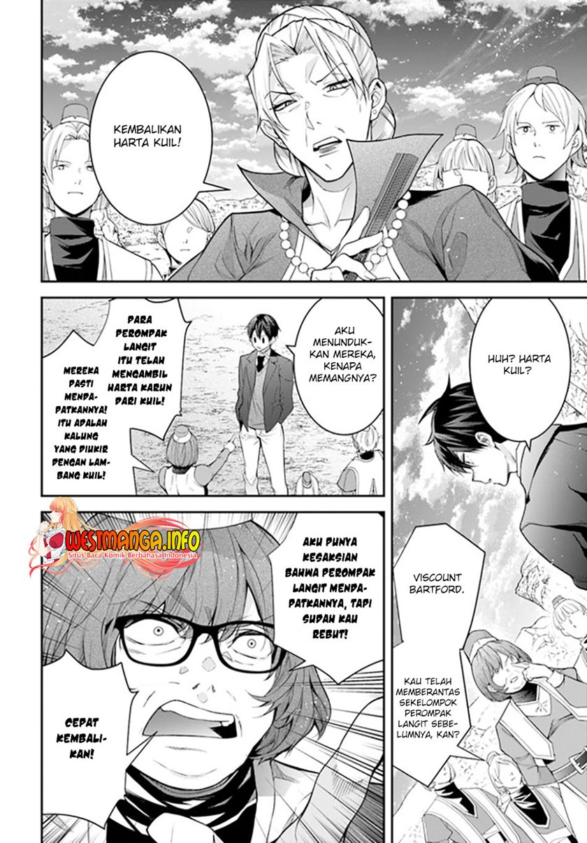 Otome Game Sekai wa Mob ni Kibishii Sekai Desu
