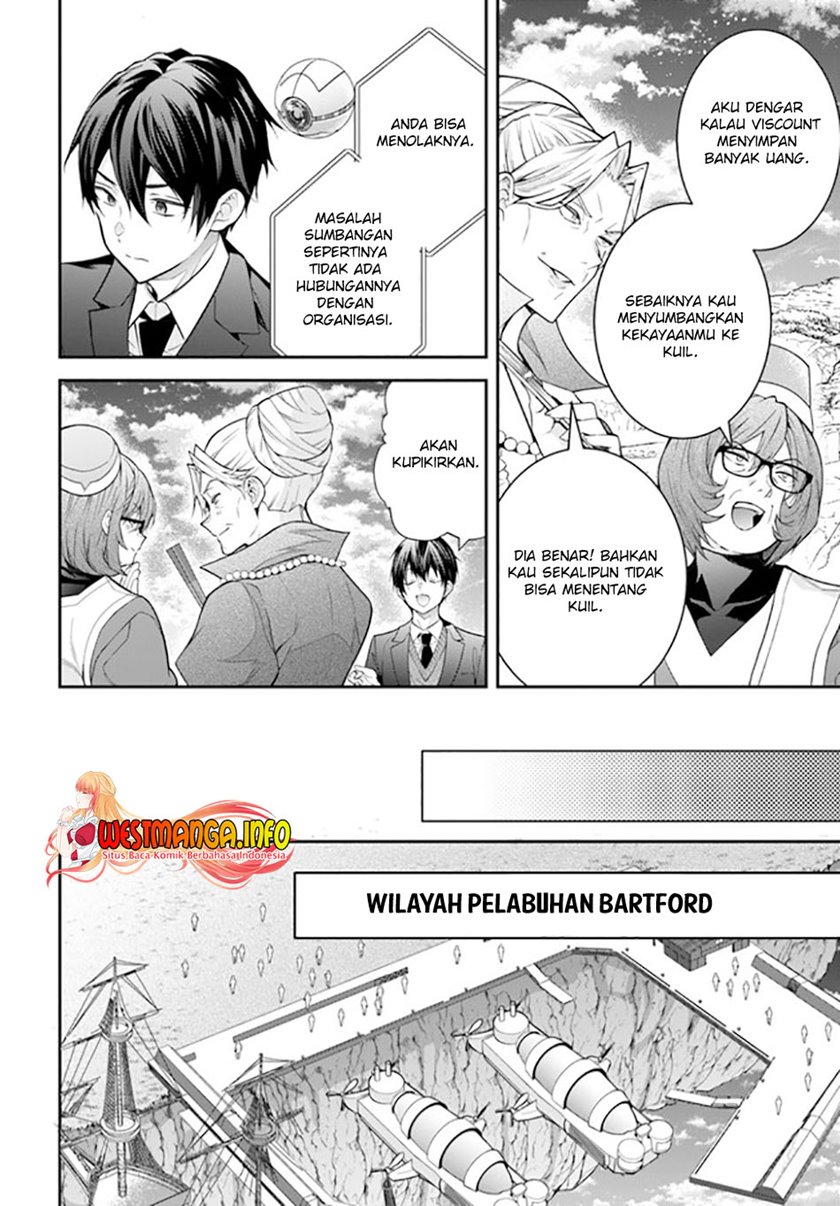 Otome Game Sekai wa Mob ni Kibishii Sekai Desu
