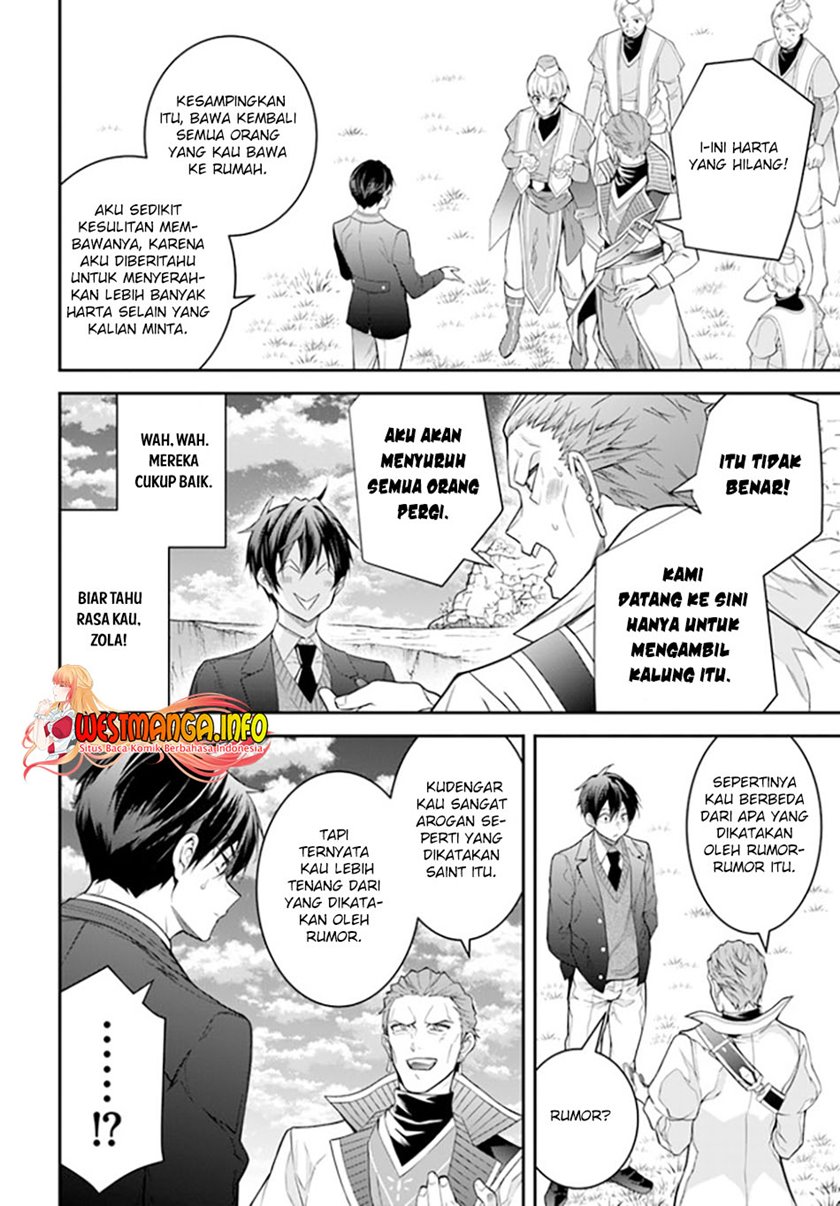 Otome Game Sekai wa Mob ni Kibishii Sekai Desu