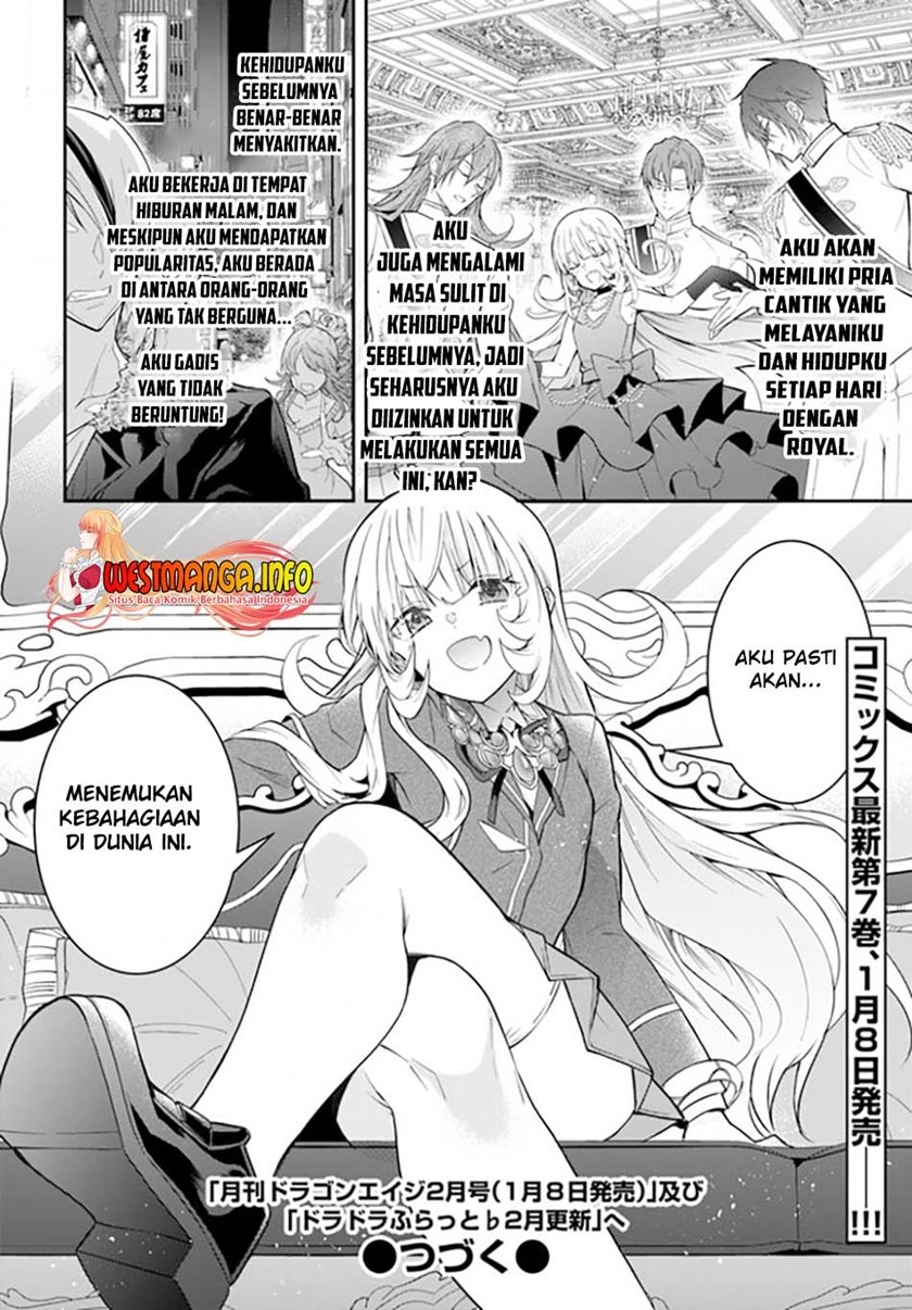 Otome Game Sekai wa Mob ni Kibishii Sekai Desu