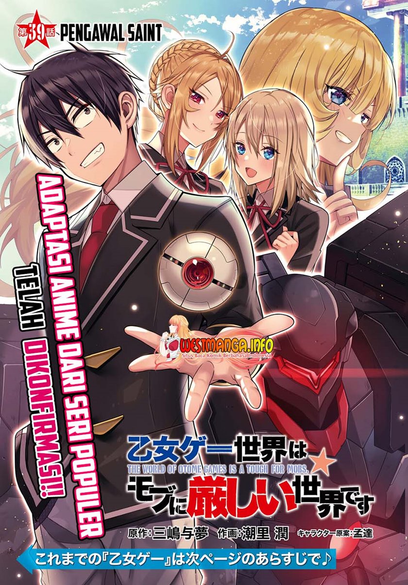 Otome Game Sekai wa Mob ni Kibishii Sekai Desu