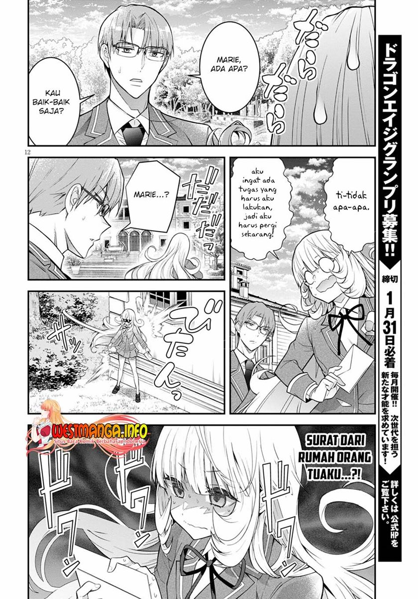 Otome Game Sekai wa Mob ni Kibishii Sekai Desu