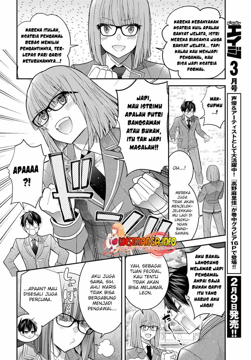 Otome Game Sekai wa Mob ni Kibishii Sekai Desu