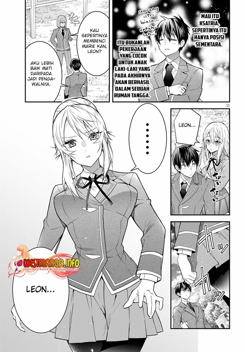 Otome Game Sekai wa Mob ni Kibishii Sekai Desu