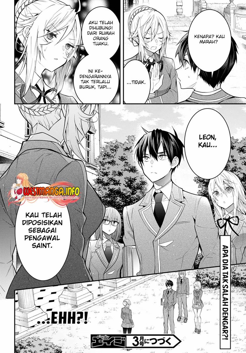 Otome Game Sekai wa Mob ni Kibishii Sekai Desu