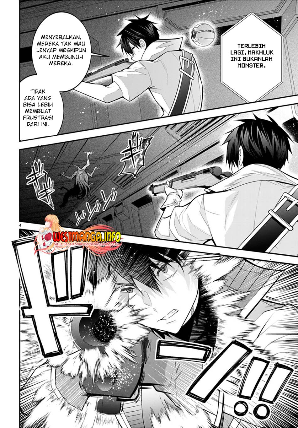 Otome Game Sekai wa Mob ni Kibishii Sekai Desu