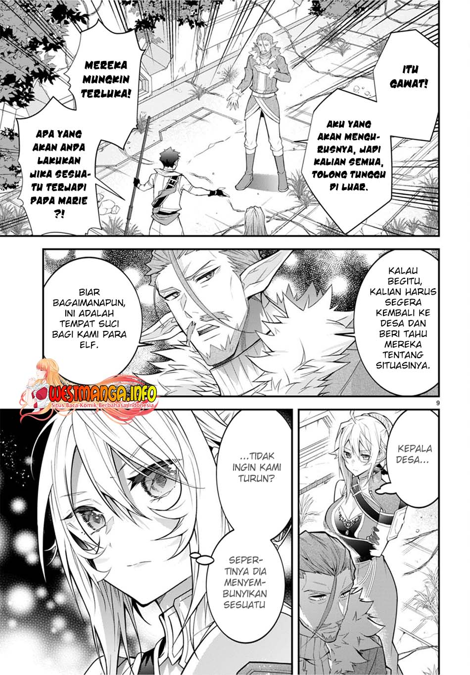 Otome Game Sekai wa Mob ni Kibishii Sekai Desu