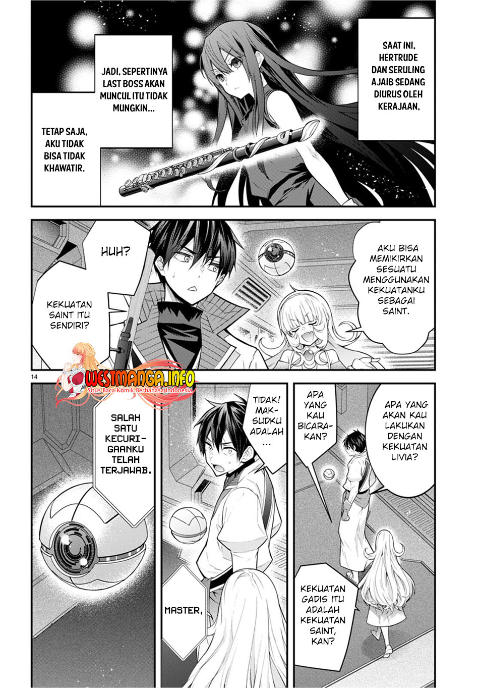 Otome Game Sekai wa Mob ni Kibishii Sekai Desu