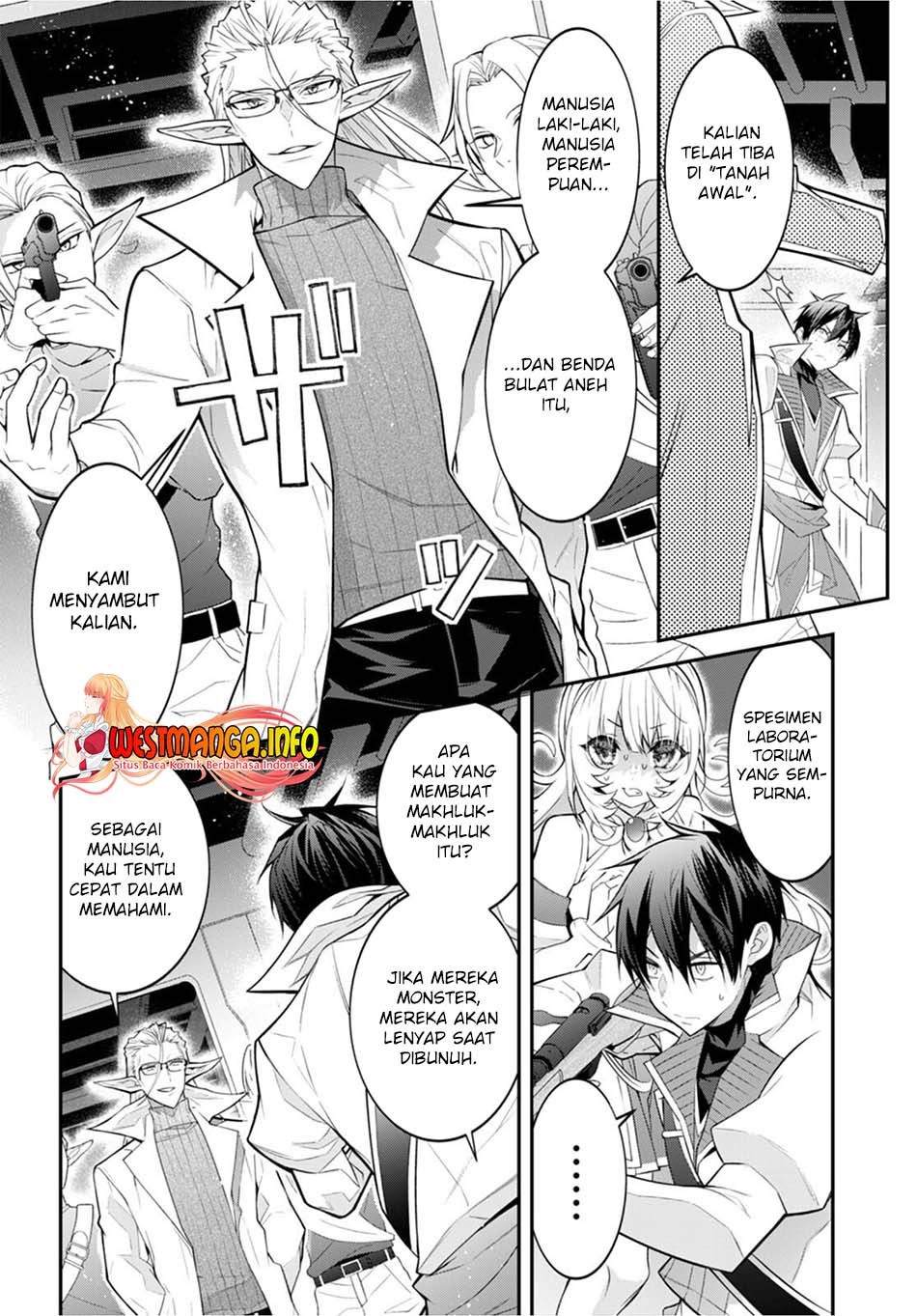 Otome Game Sekai wa Mob ni Kibishii Sekai Desu