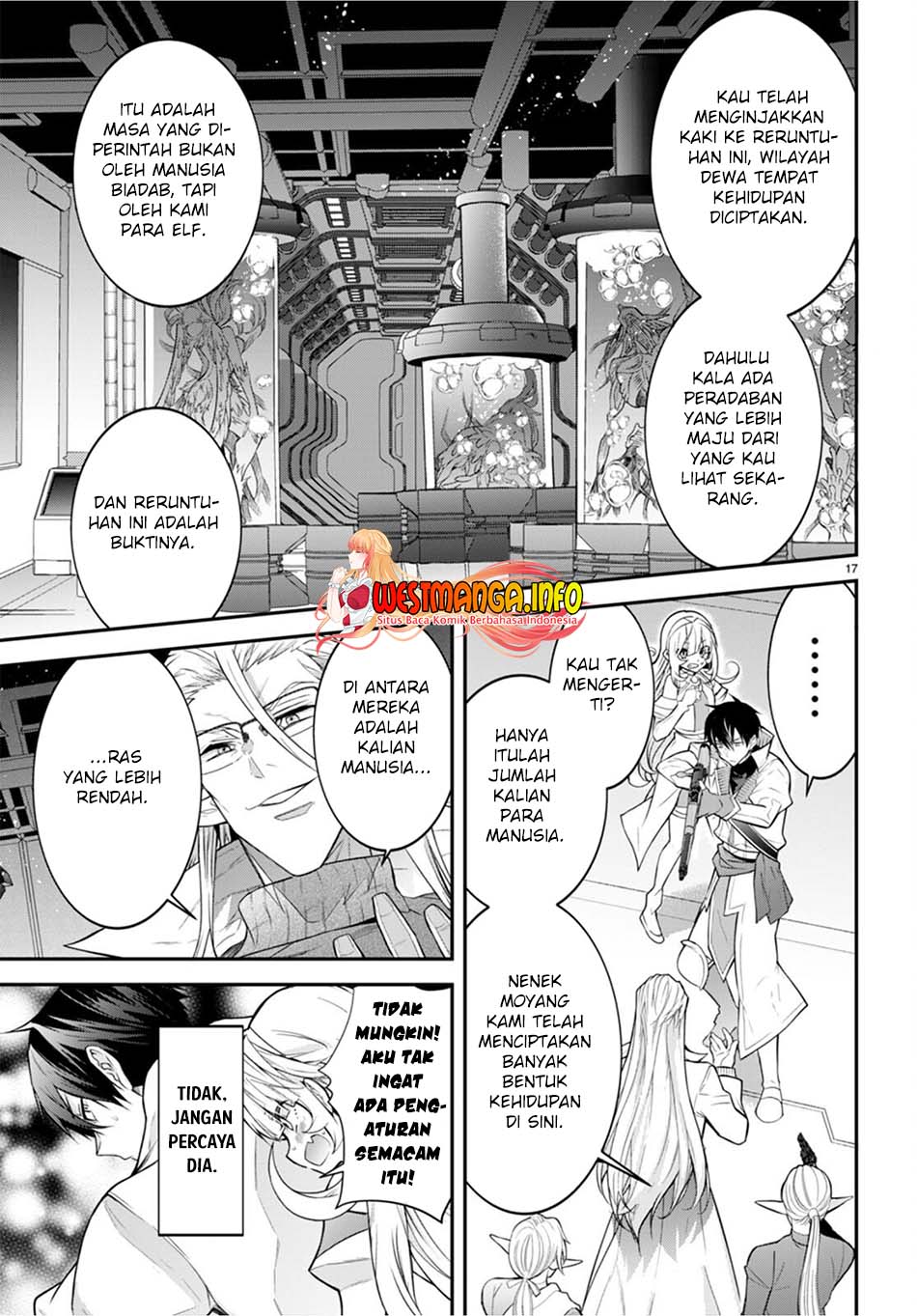 Otome Game Sekai wa Mob ni Kibishii Sekai Desu