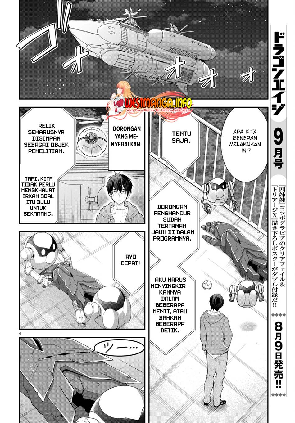 Otome Game Sekai wa Mob ni Kibishii Sekai Desu
