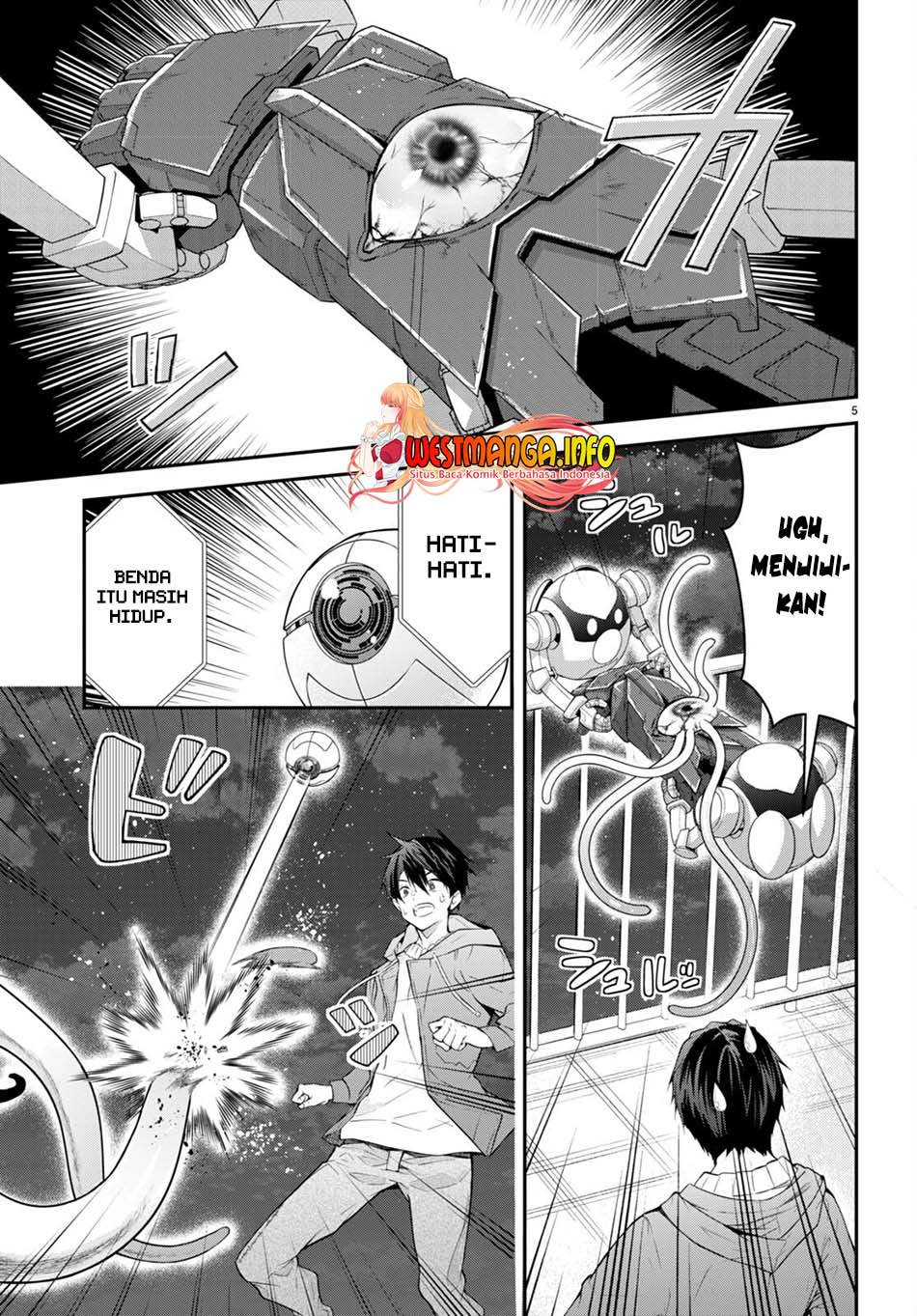 Otome Game Sekai wa Mob ni Kibishii Sekai Desu