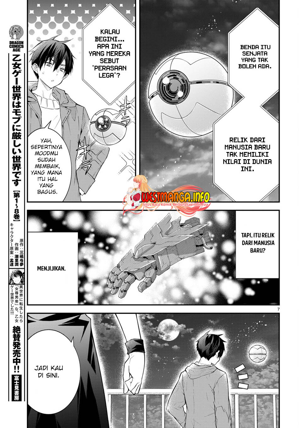 Otome Game Sekai wa Mob ni Kibishii Sekai Desu