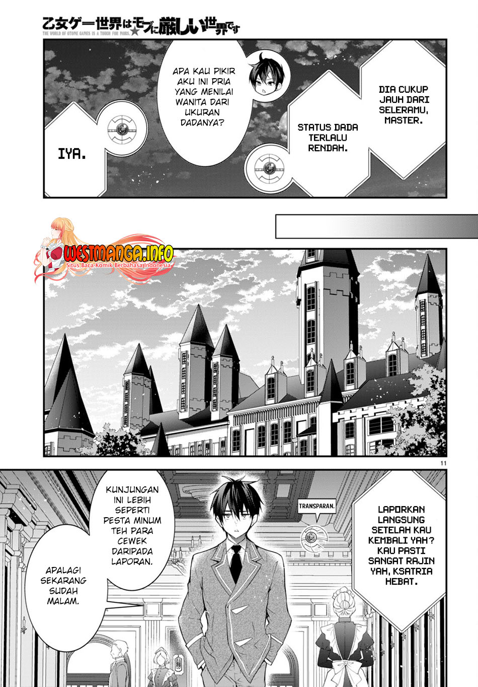 Otome Game Sekai wa Mob ni Kibishii Sekai Desu