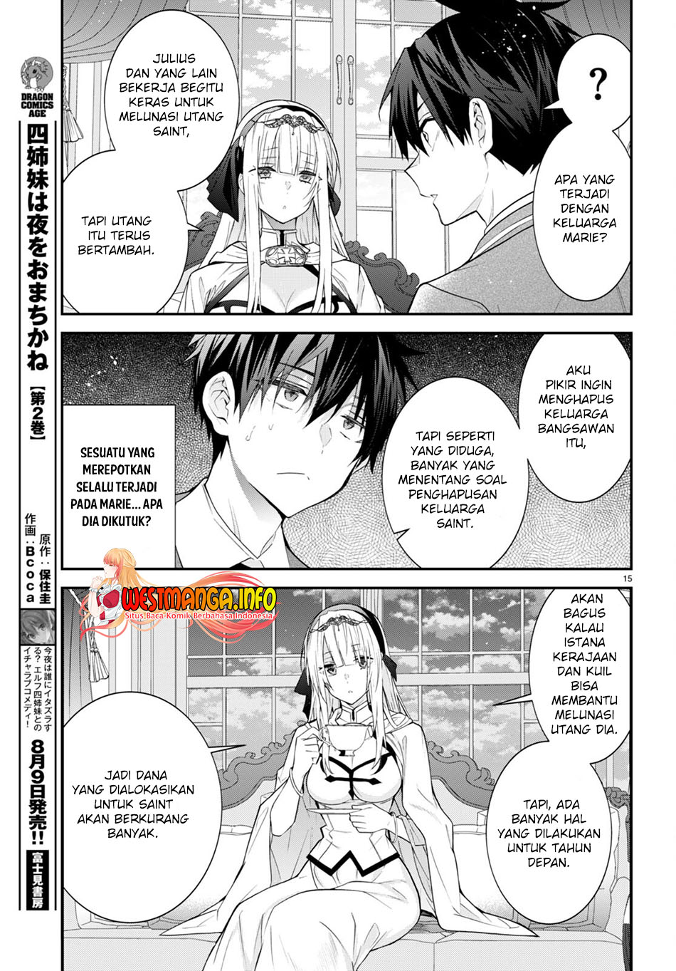 Otome Game Sekai wa Mob ni Kibishii Sekai Desu