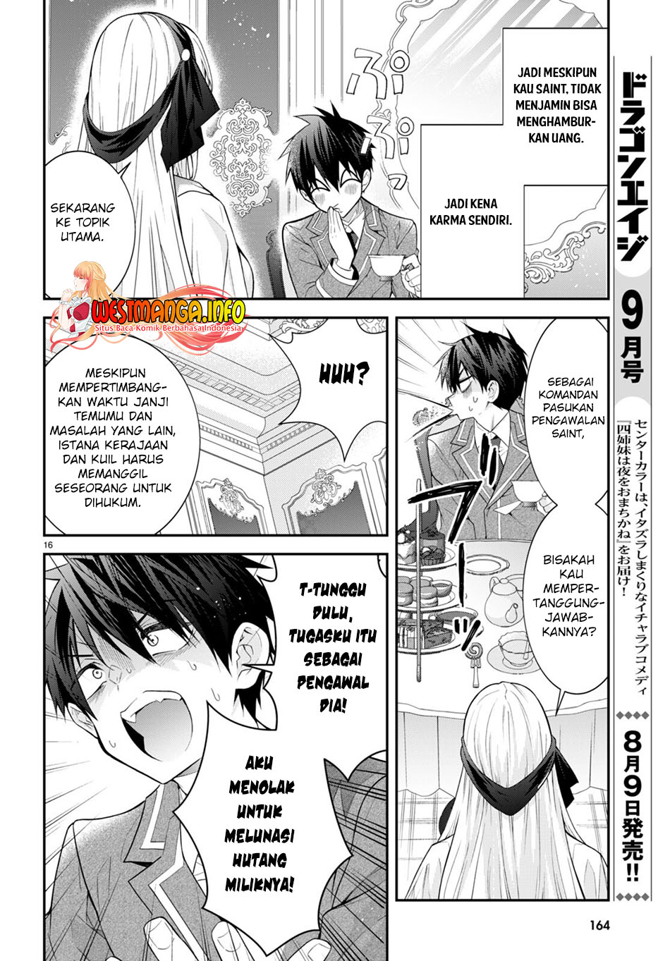 Otome Game Sekai wa Mob ni Kibishii Sekai Desu