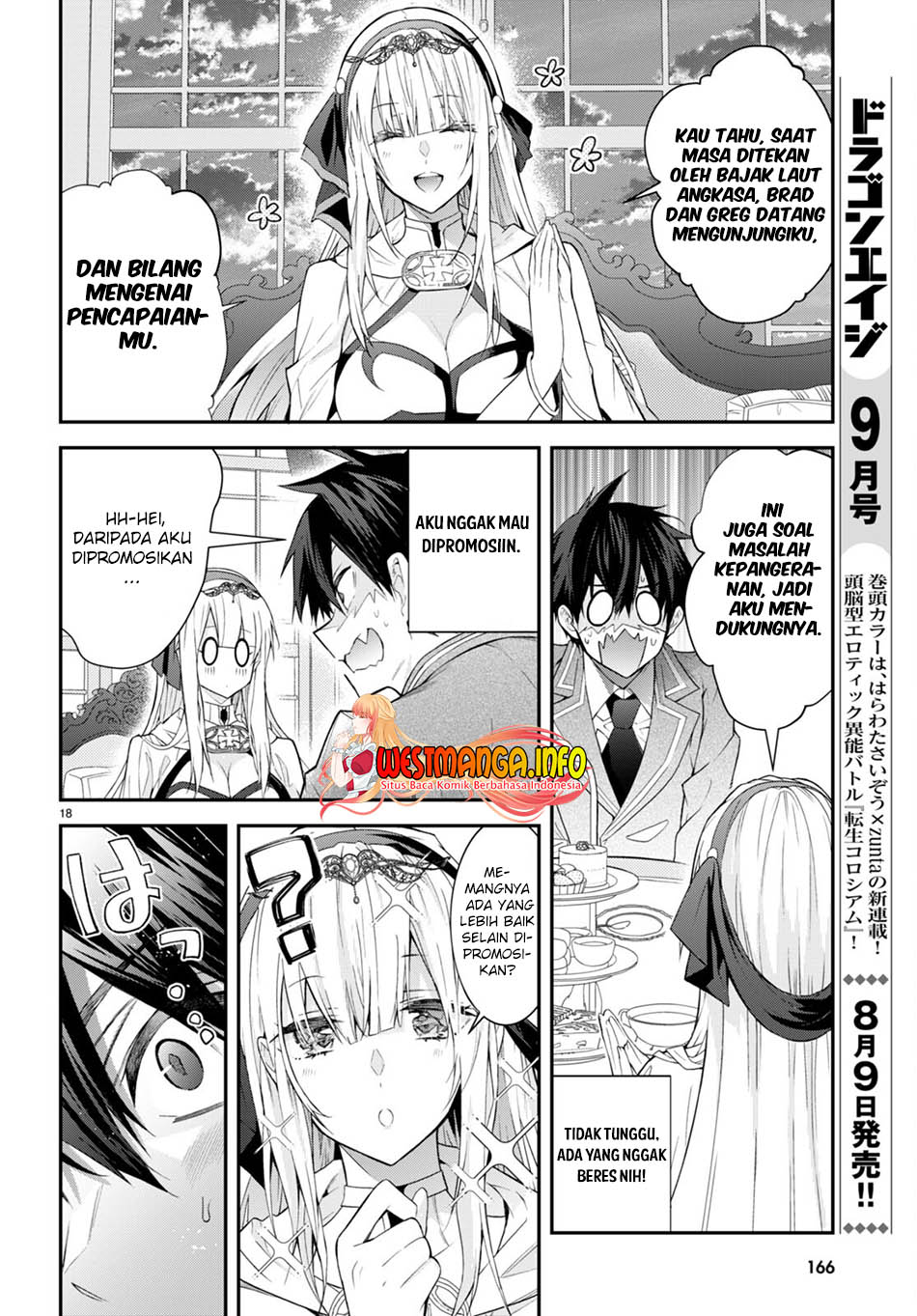Otome Game Sekai wa Mob ni Kibishii Sekai Desu