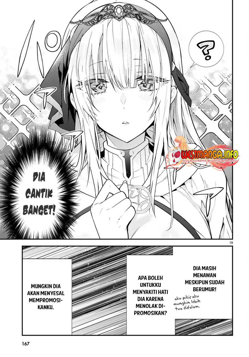 Otome Game Sekai wa Mob ni Kibishii Sekai Desu