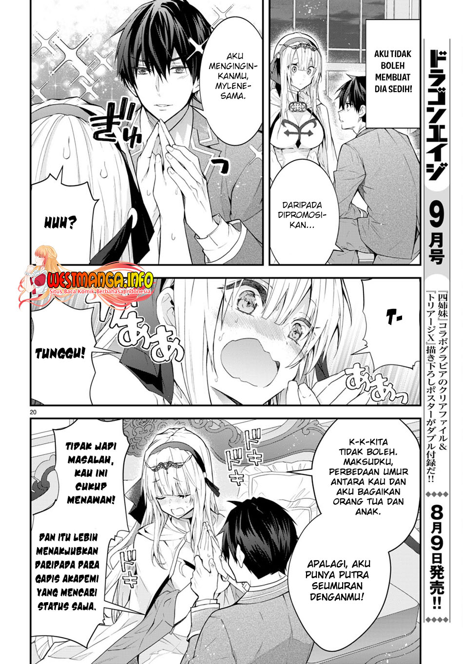 Otome Game Sekai wa Mob ni Kibishii Sekai Desu