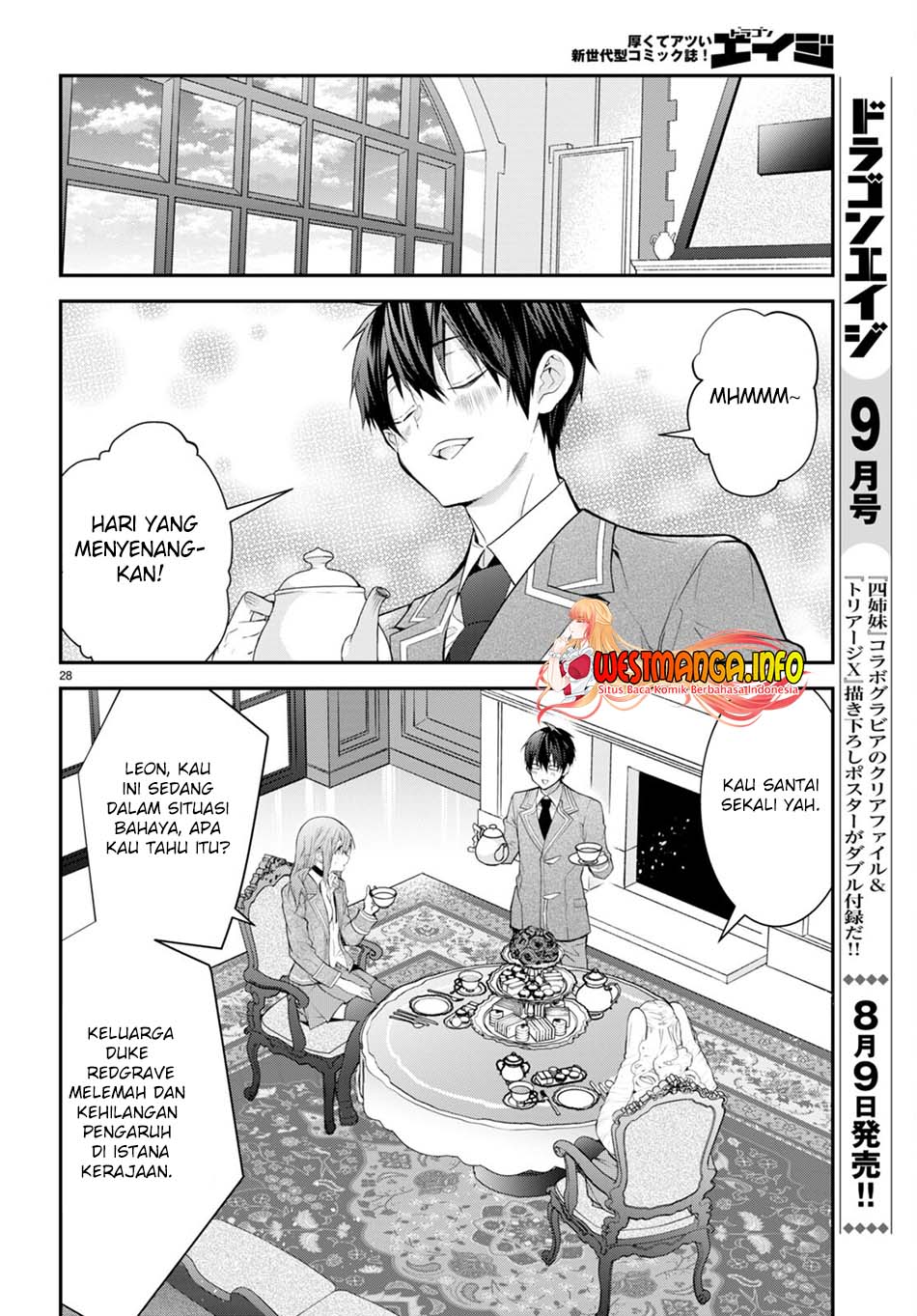 Otome Game Sekai wa Mob ni Kibishii Sekai Desu