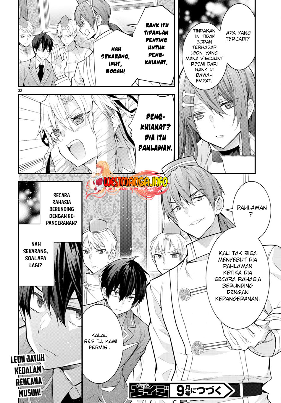 Otome Game Sekai wa Mob ni Kibishii Sekai Desu