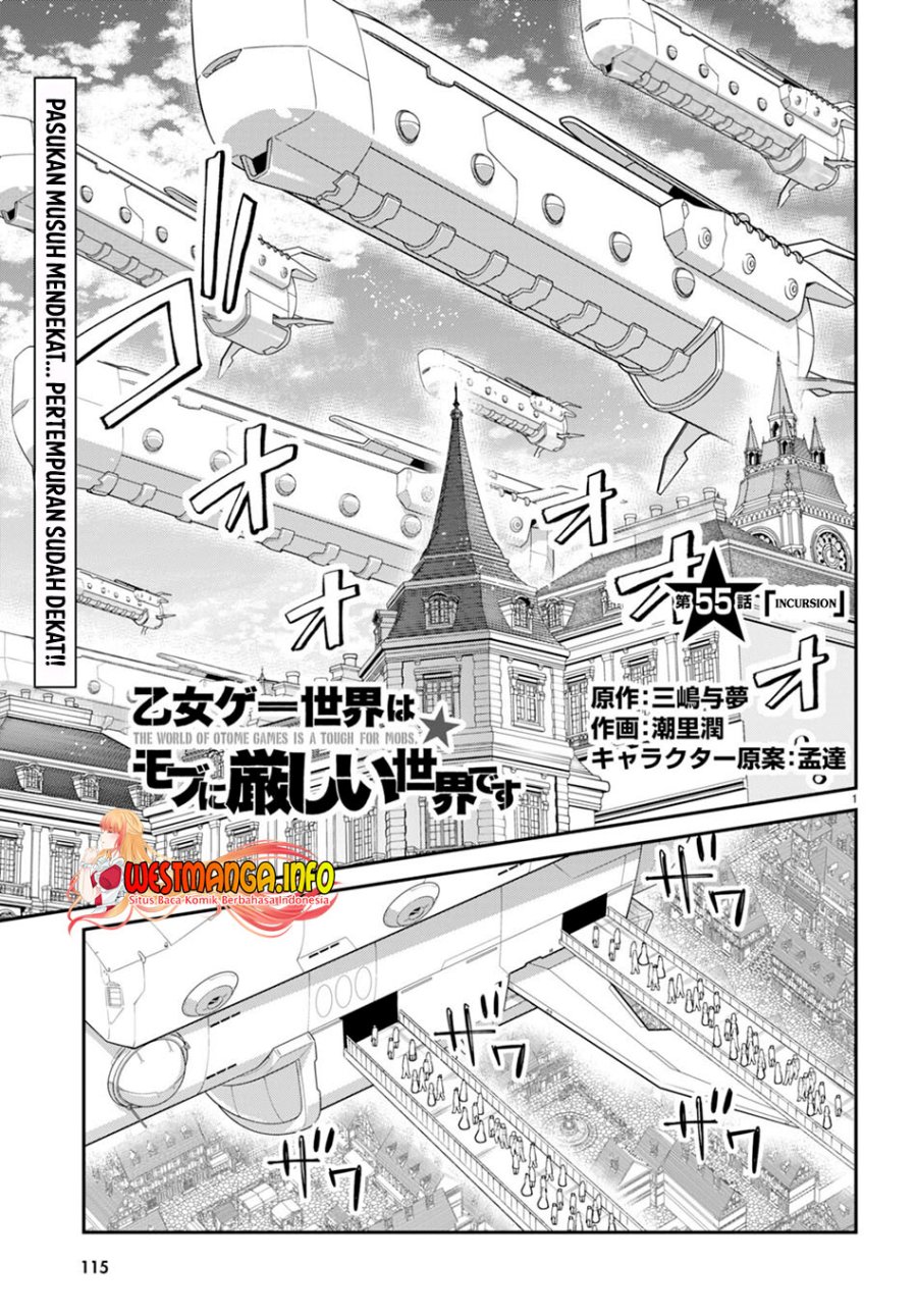 Otome Game Sekai wa Mob ni Kibishii Sekai Desu