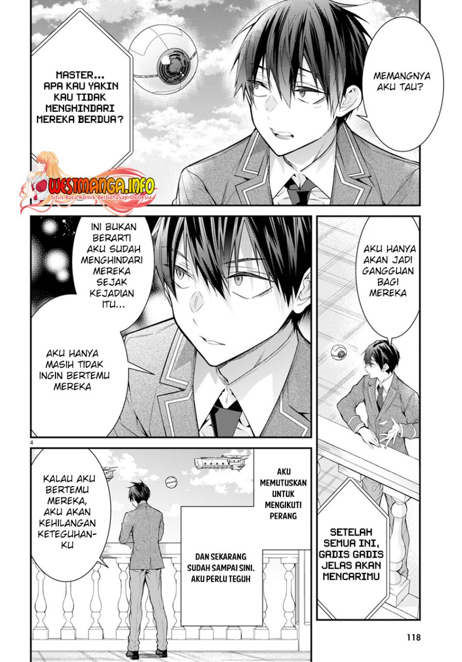 Otome Game Sekai wa Mob ni Kibishii Sekai Desu