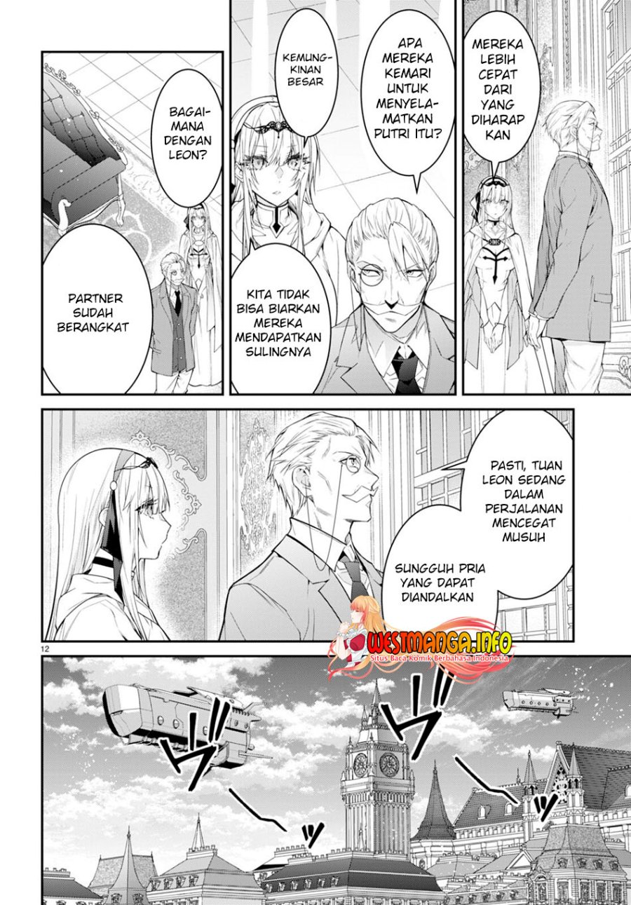 Otome Game Sekai wa Mob ni Kibishii Sekai Desu
