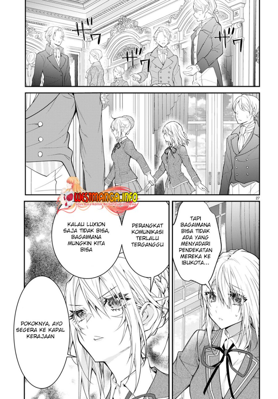 Otome Game Sekai wa Mob ni Kibishii Sekai Desu