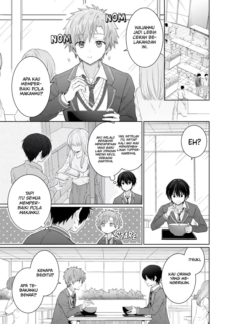 Otonari no Tenshi-sama ni Itsunomanika Dame Ningen ni Sareteita Ken