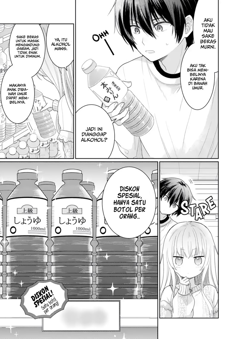 Otonari no Tenshi-sama ni Itsunomanika Dame Ningen ni Sareteita Ken