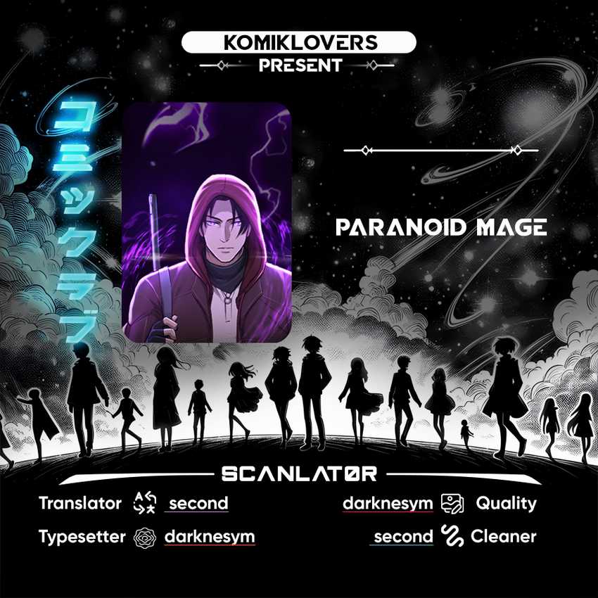 Paranoid Mage