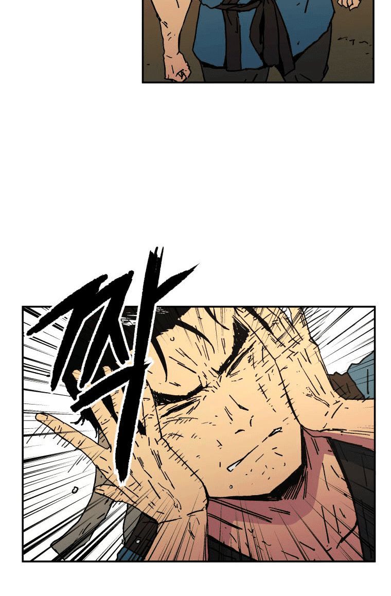 Peerless Dad