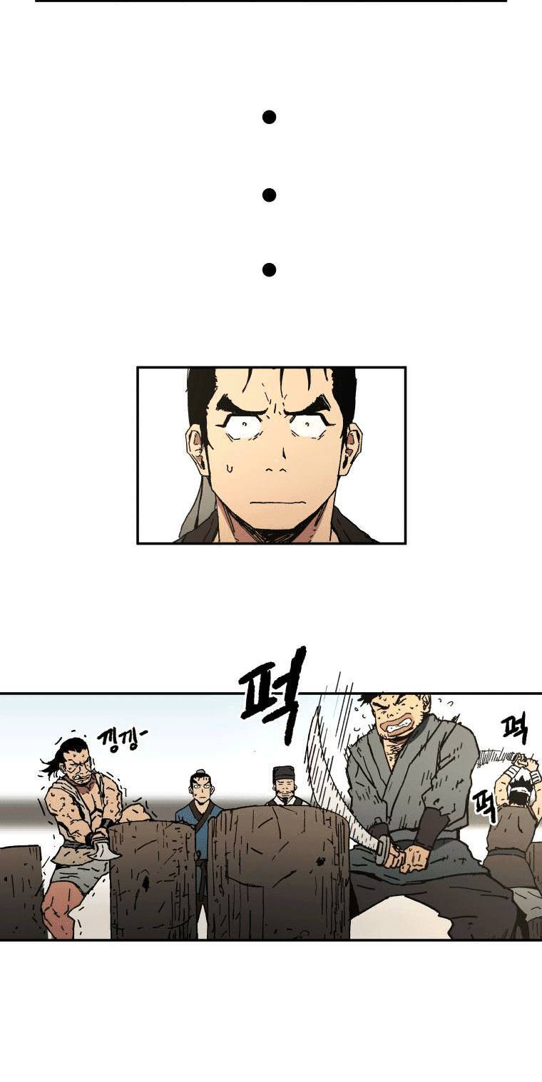 Peerless Dad