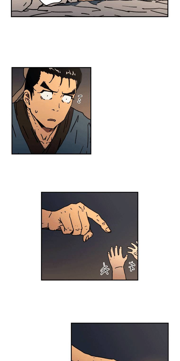 Peerless Dad