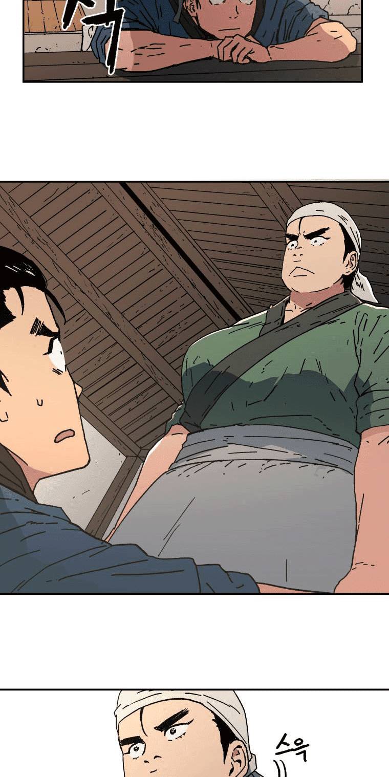 Peerless Dad