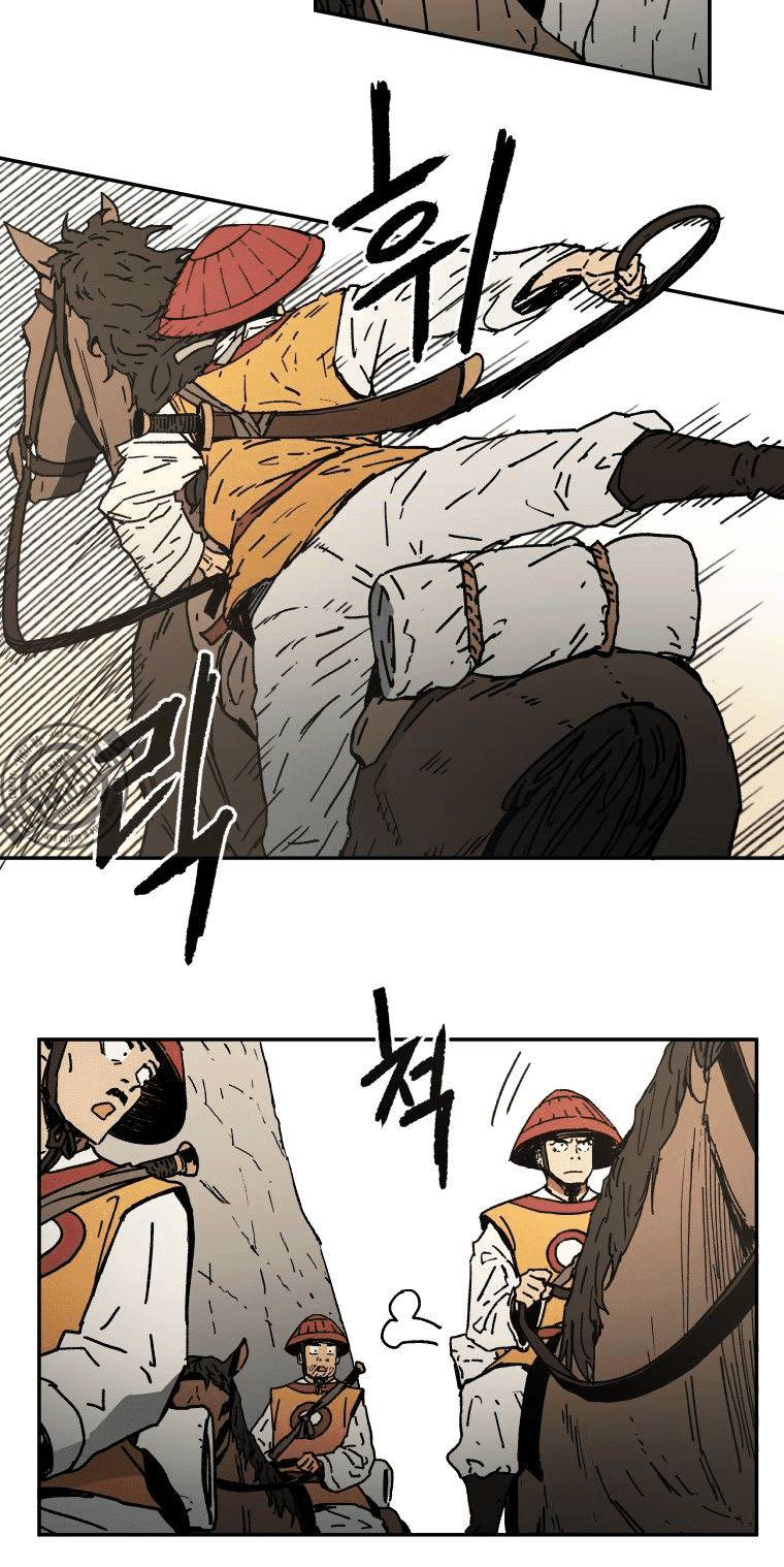 Peerless Dad