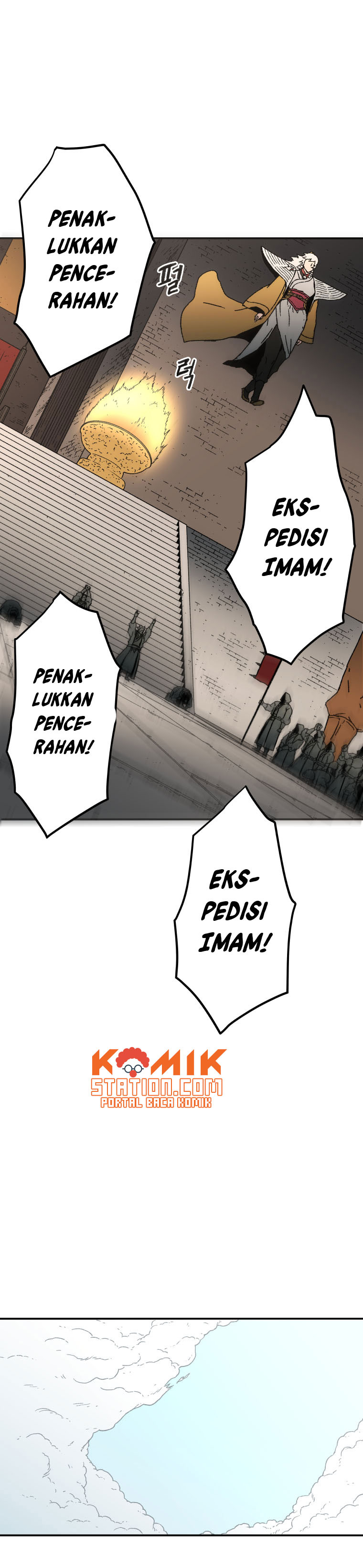 Peerless Dad