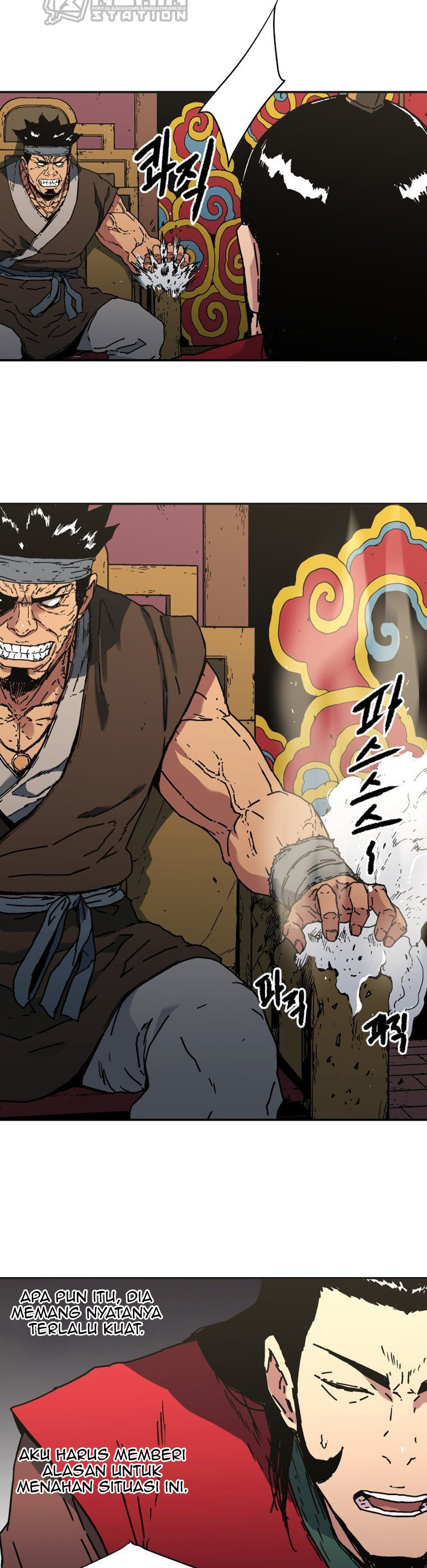 Peerless Dad