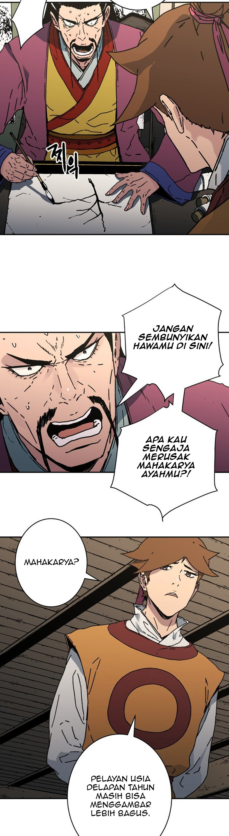 Peerless Dad