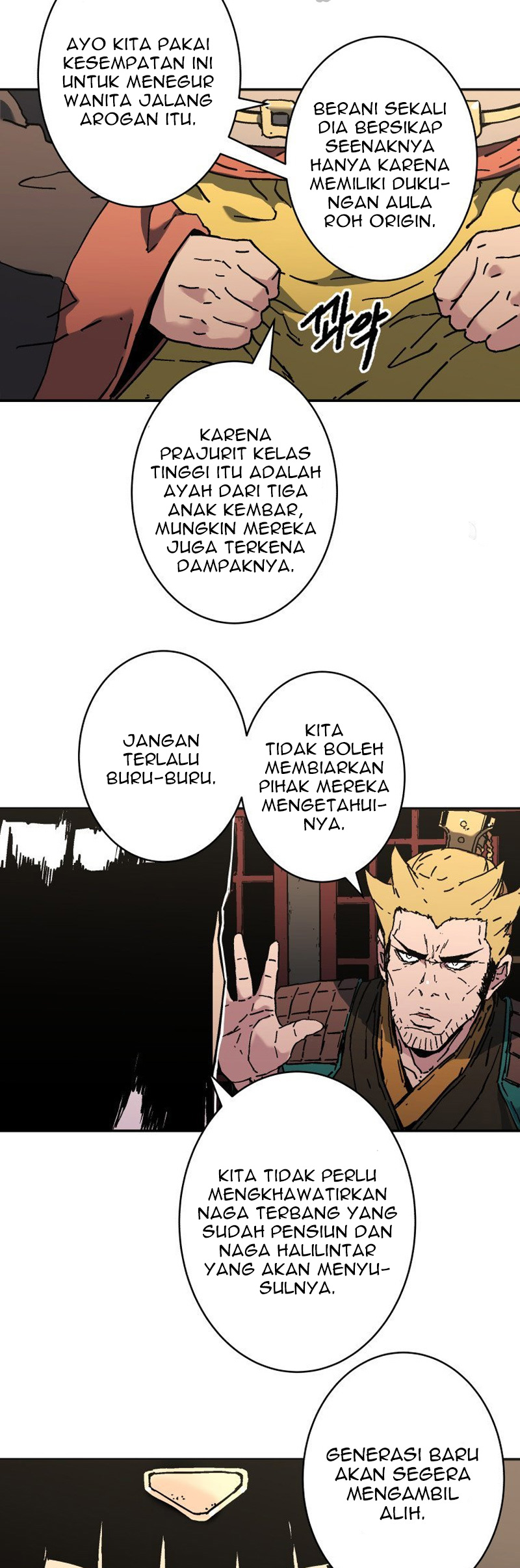 Peerless Dad