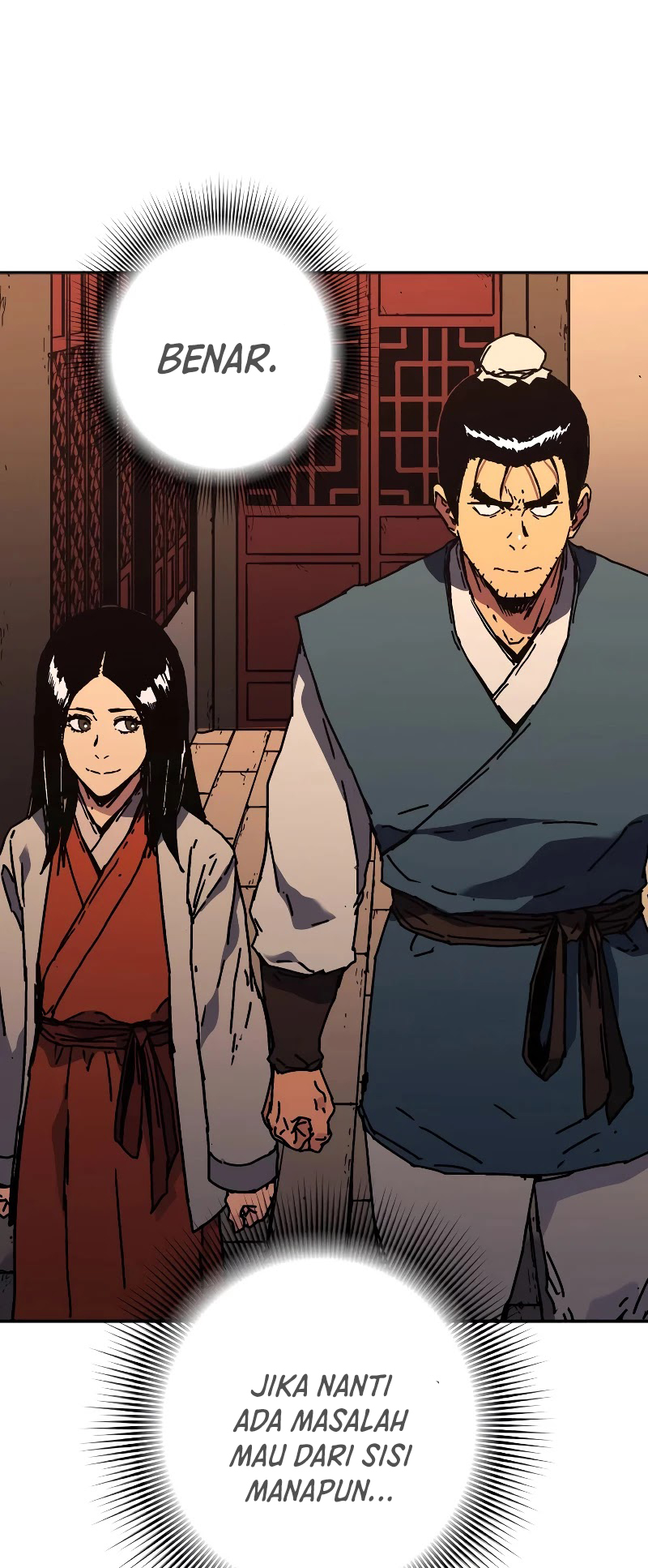 Peerless Dad